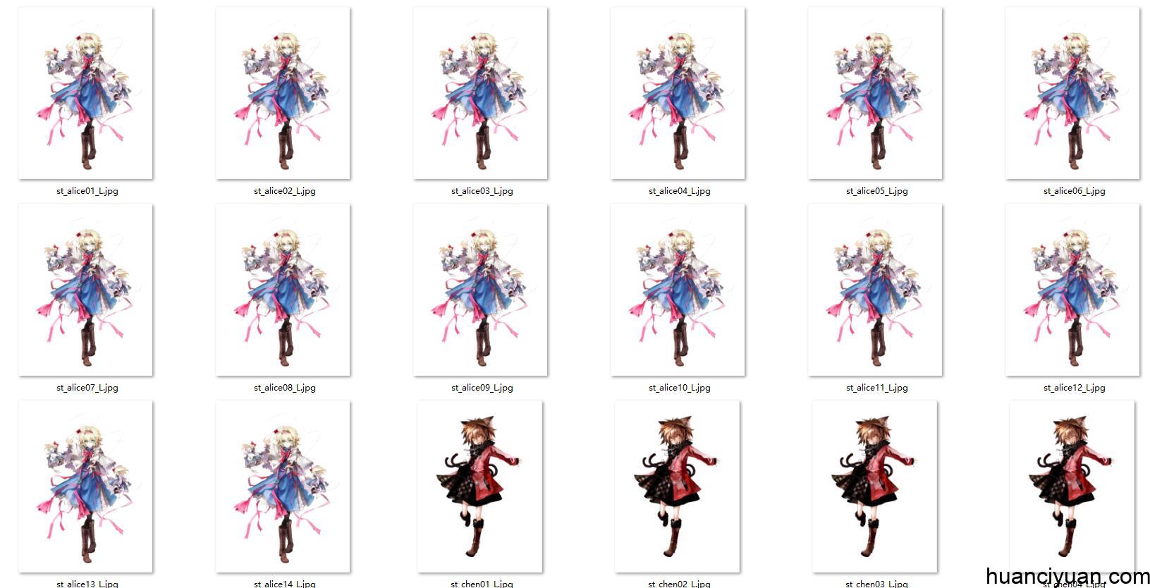 [会员][立绘图包]红魔城传说1+2[190P]