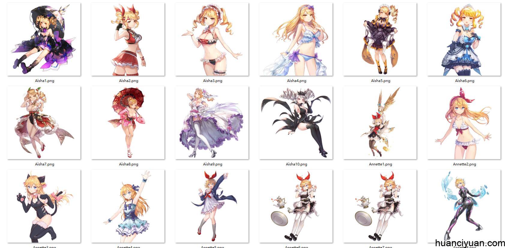 [会员][立绘图包]King's Raid[673P]