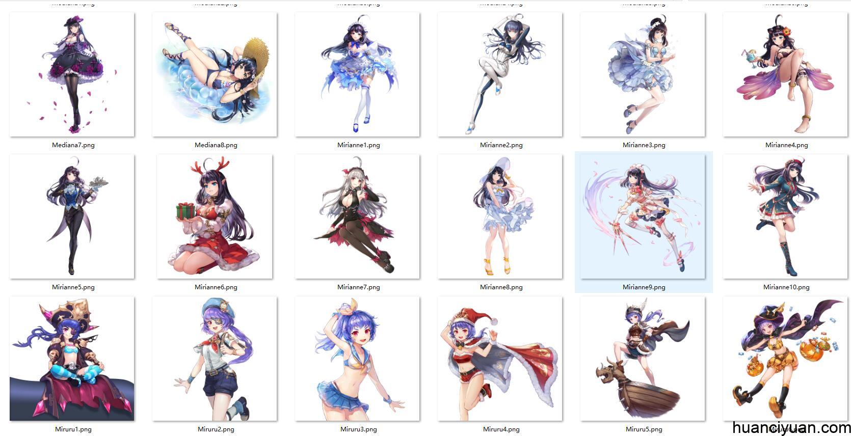 [会员][立绘图包]King’s Raid[673P]