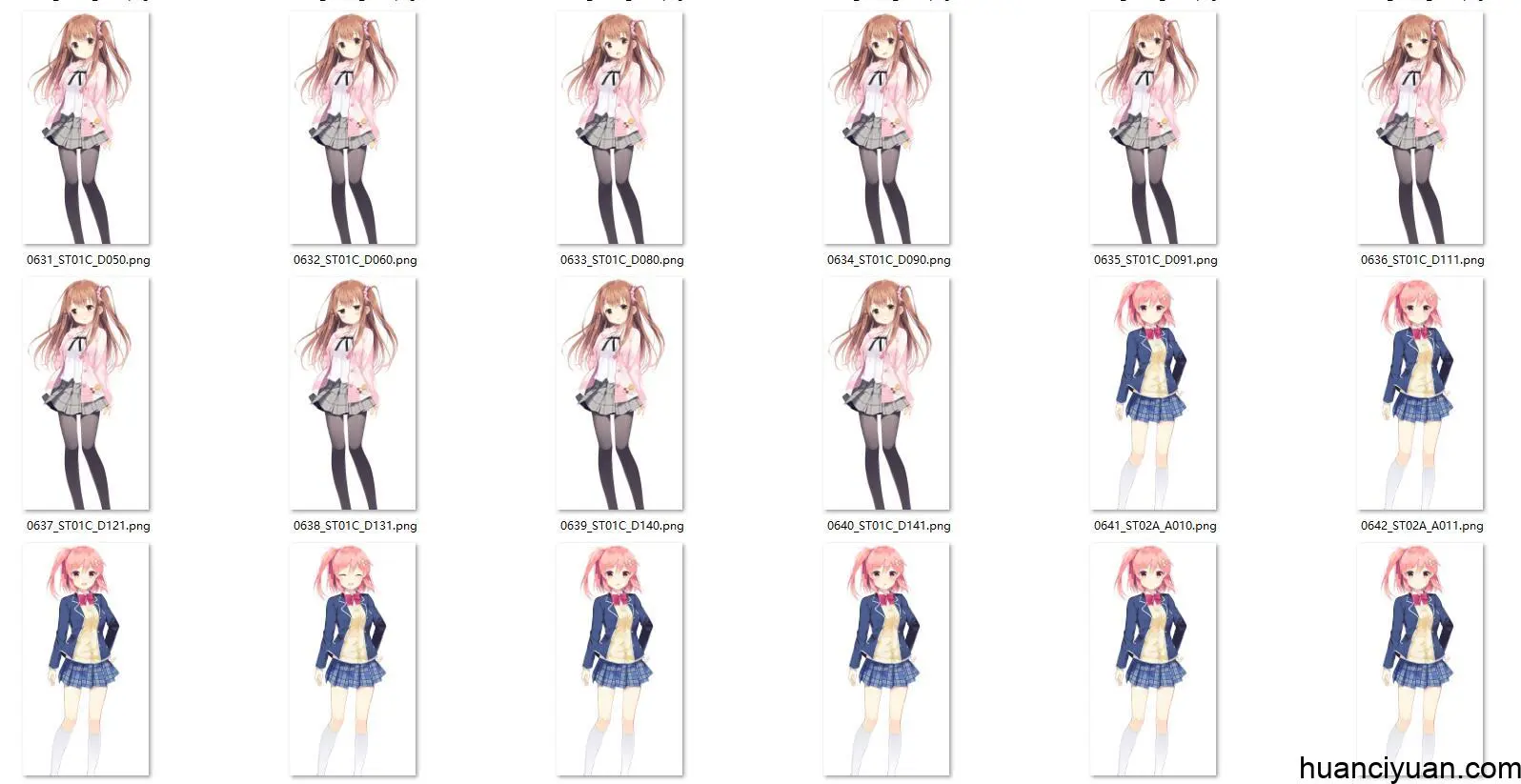 [会员][立绘图包][きみしま青 倉澤もこ しらたま]恋×シンアイ彼女[1176P]