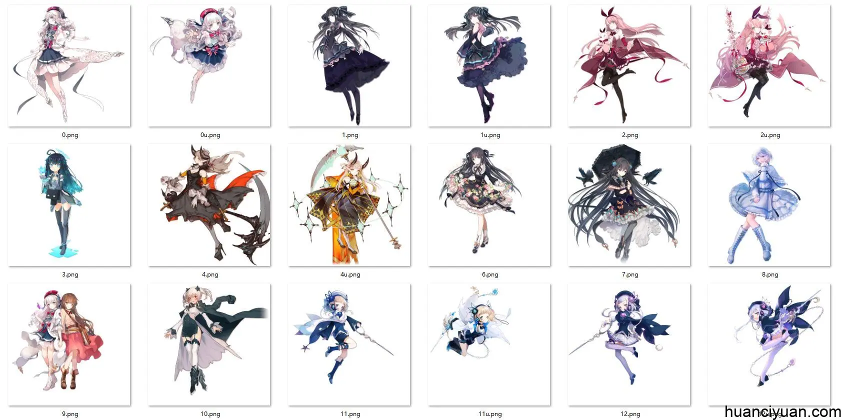 [会员][立绘图包]韵律源点(Arcaea)[89P]