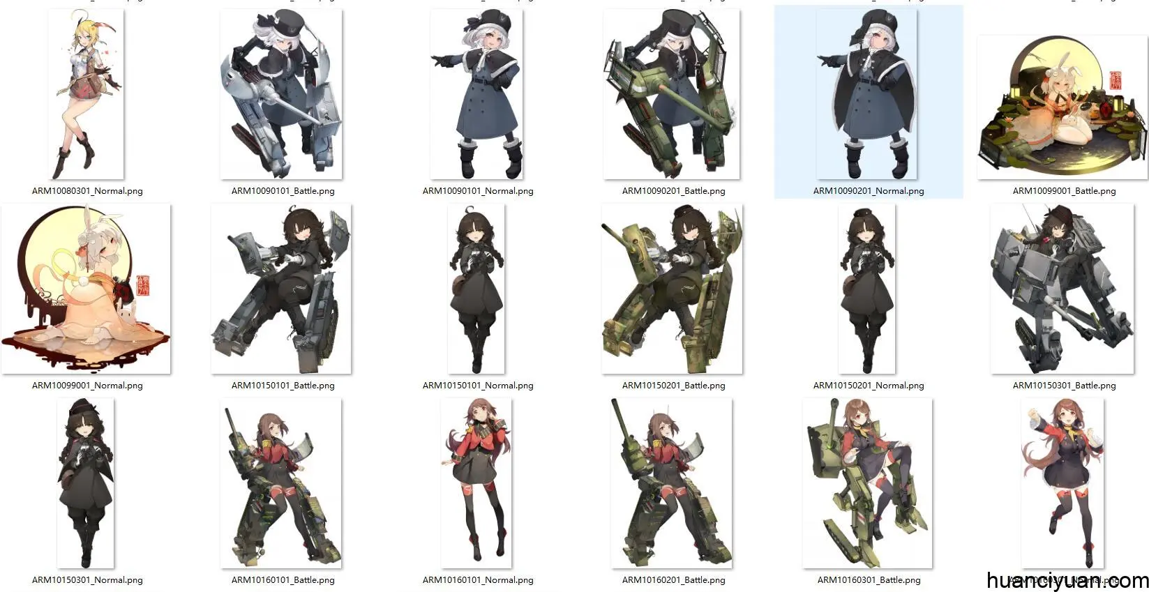 [会员][立绘图包]灰烬战线[386P]