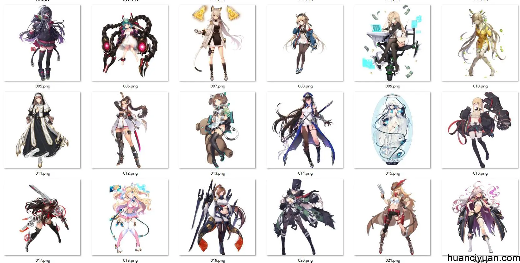 [会员][立绘图包]重装战姬[119P]