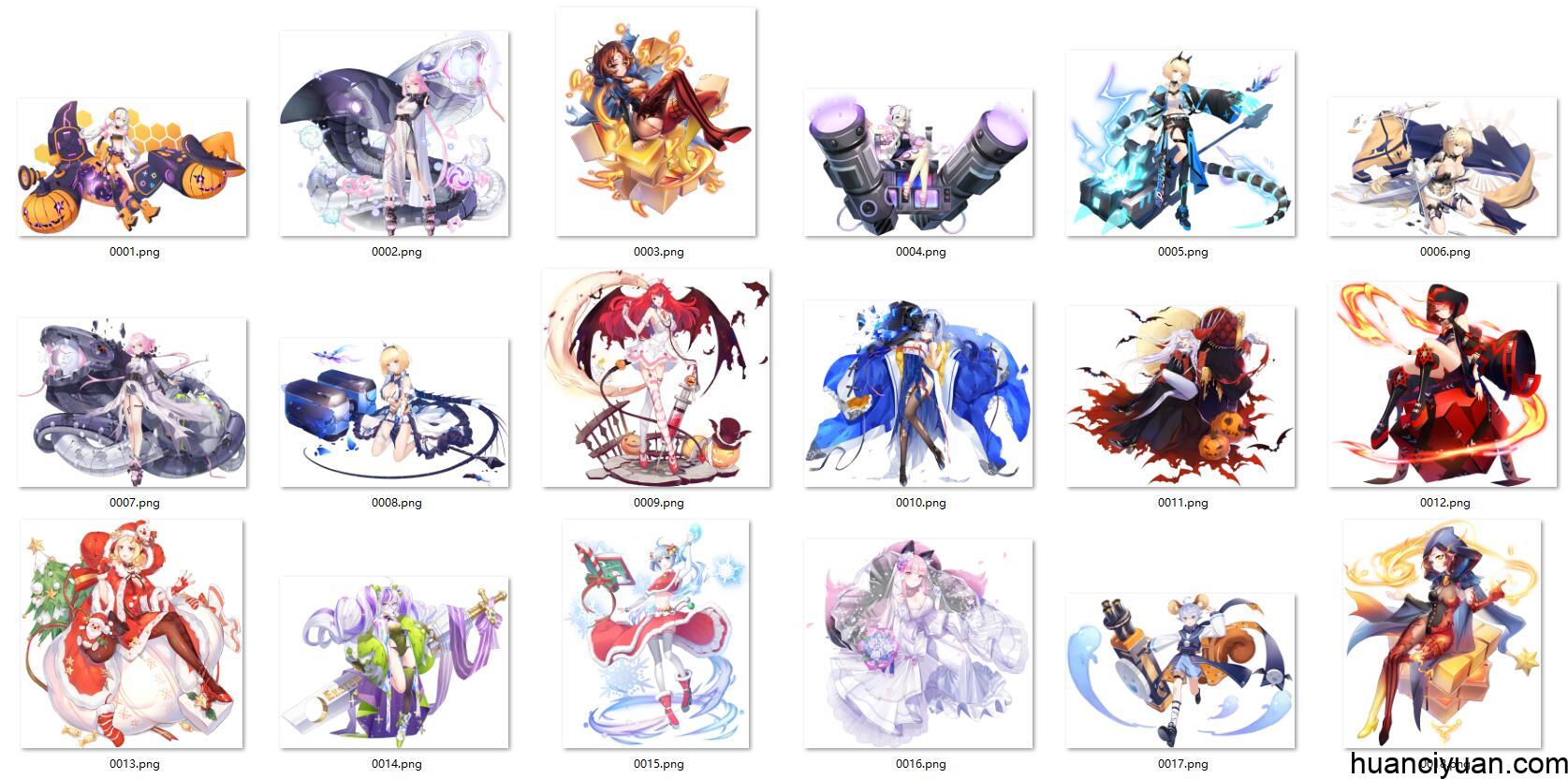 [会员][立绘图包]最终王冠[160P]