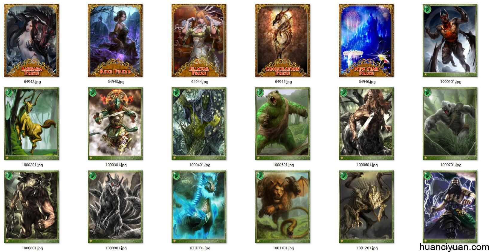 [会员][卡牌图包]Legend of the Cryptids[11066P]