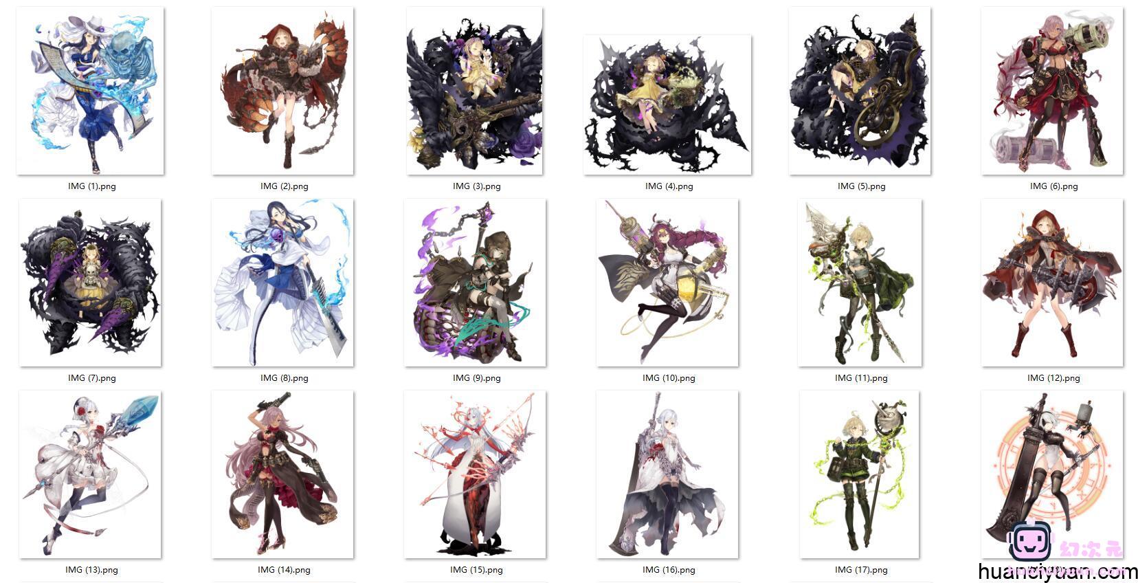 [会员][立绘图包]死亡爱丽丝[235P]