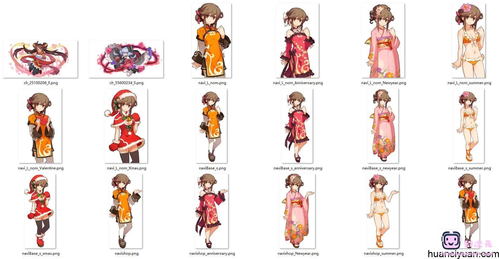 [会员][立绘图包]三国志puzzle大战[1324P]