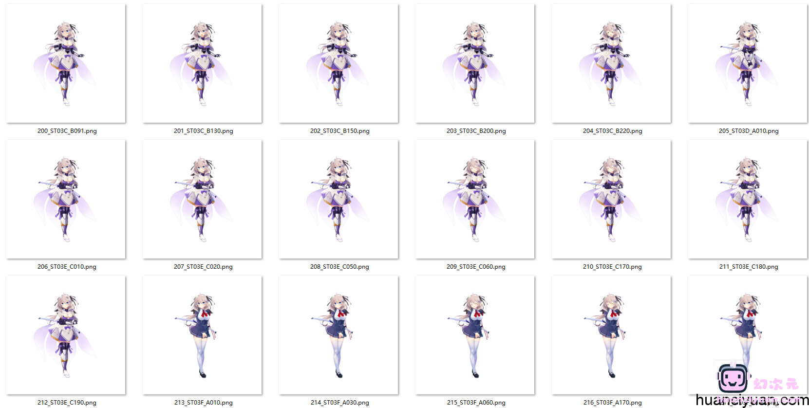 [会员][立绘图包][うすめ四郎]旭とワンルーム ～とある夏の一日～[209P]