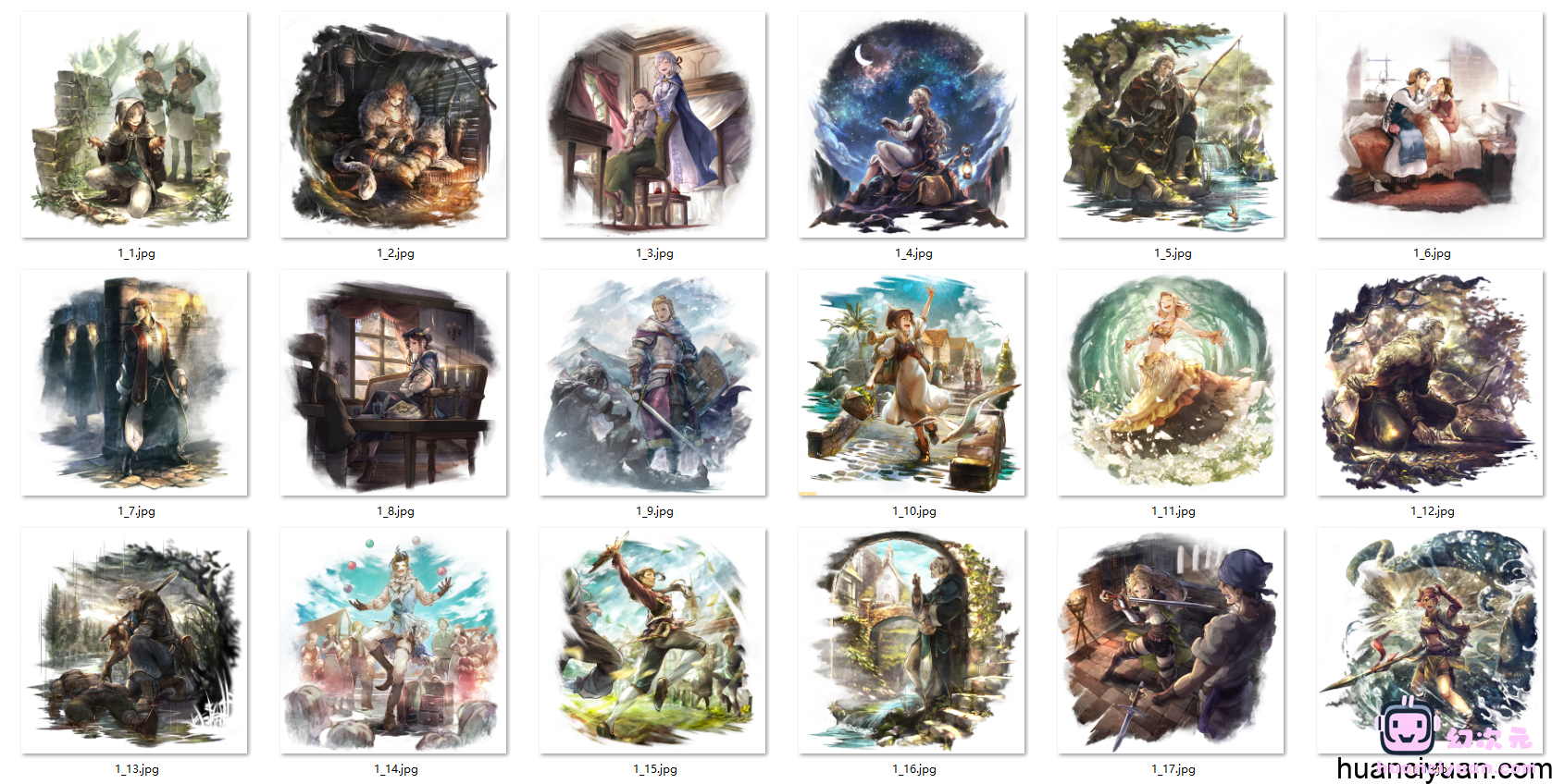 [会员][CG]八方旅人(歧路旅人) 大陆的霸者[98P]