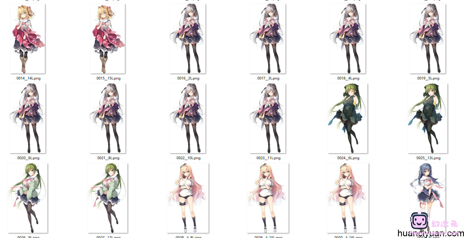 [会员][立绘图包][桐葉]空に刻んだパラレログラム[1293P]