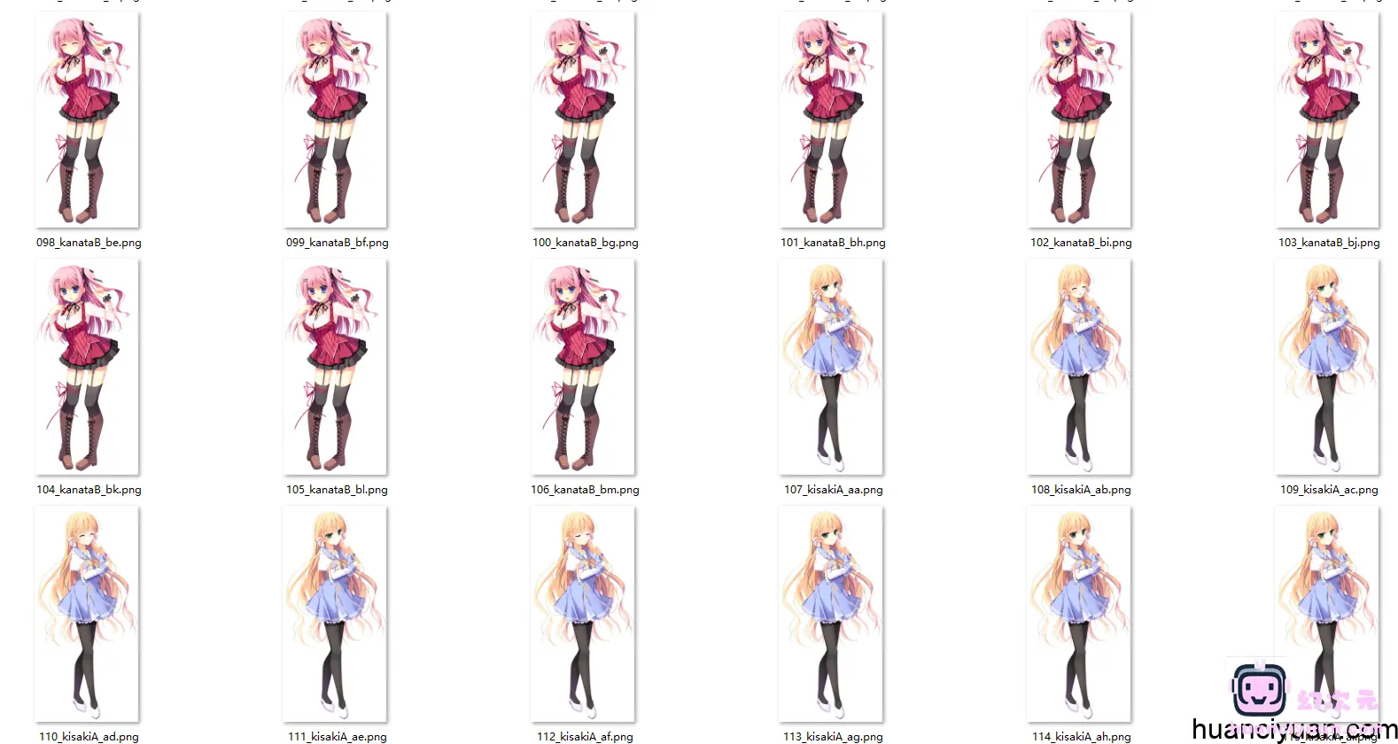 [会员][立绘图包][桐葉]紙の上の魔法使い[352P]