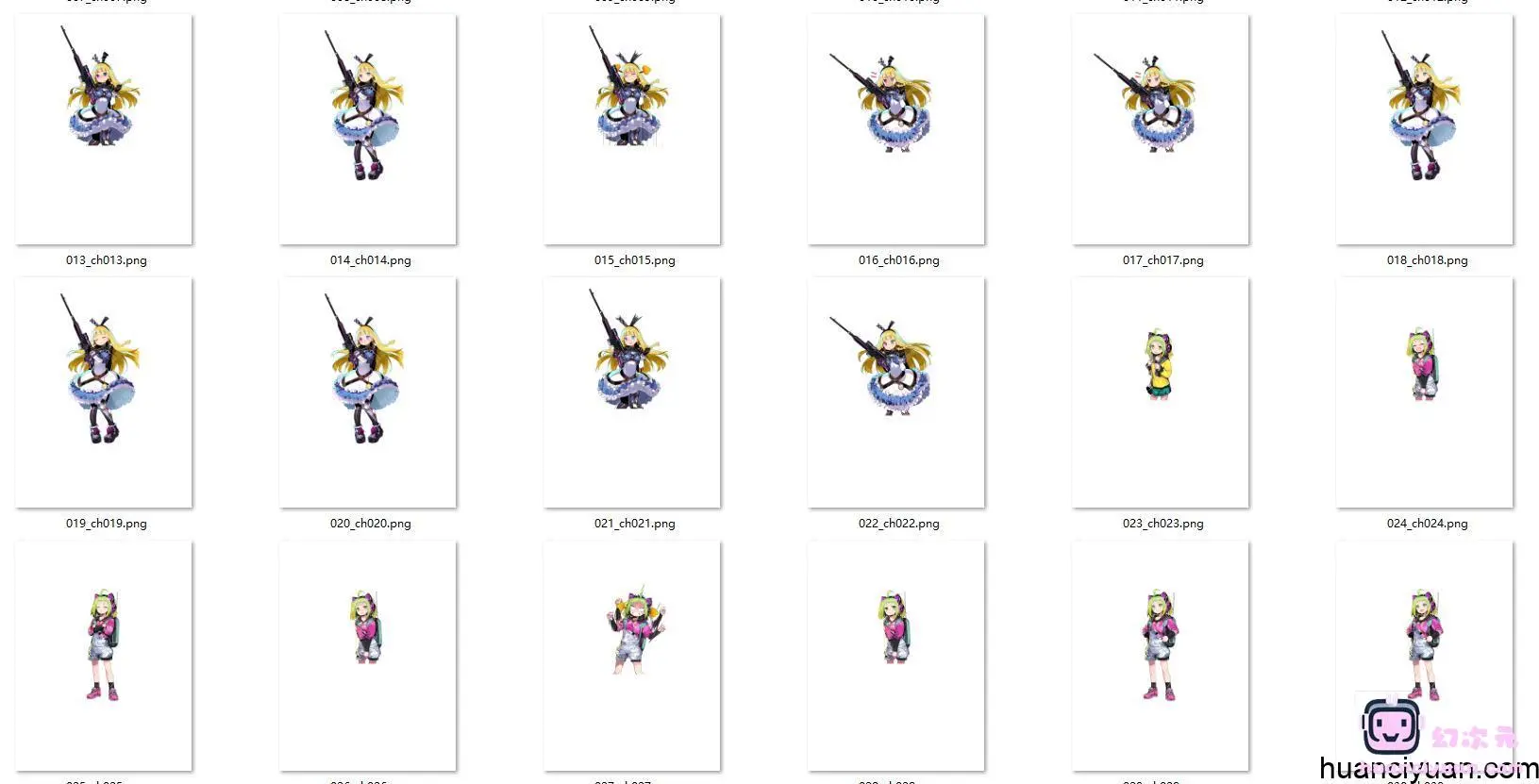 [会员][立绘图包][魚介]多娜多娜[540P]