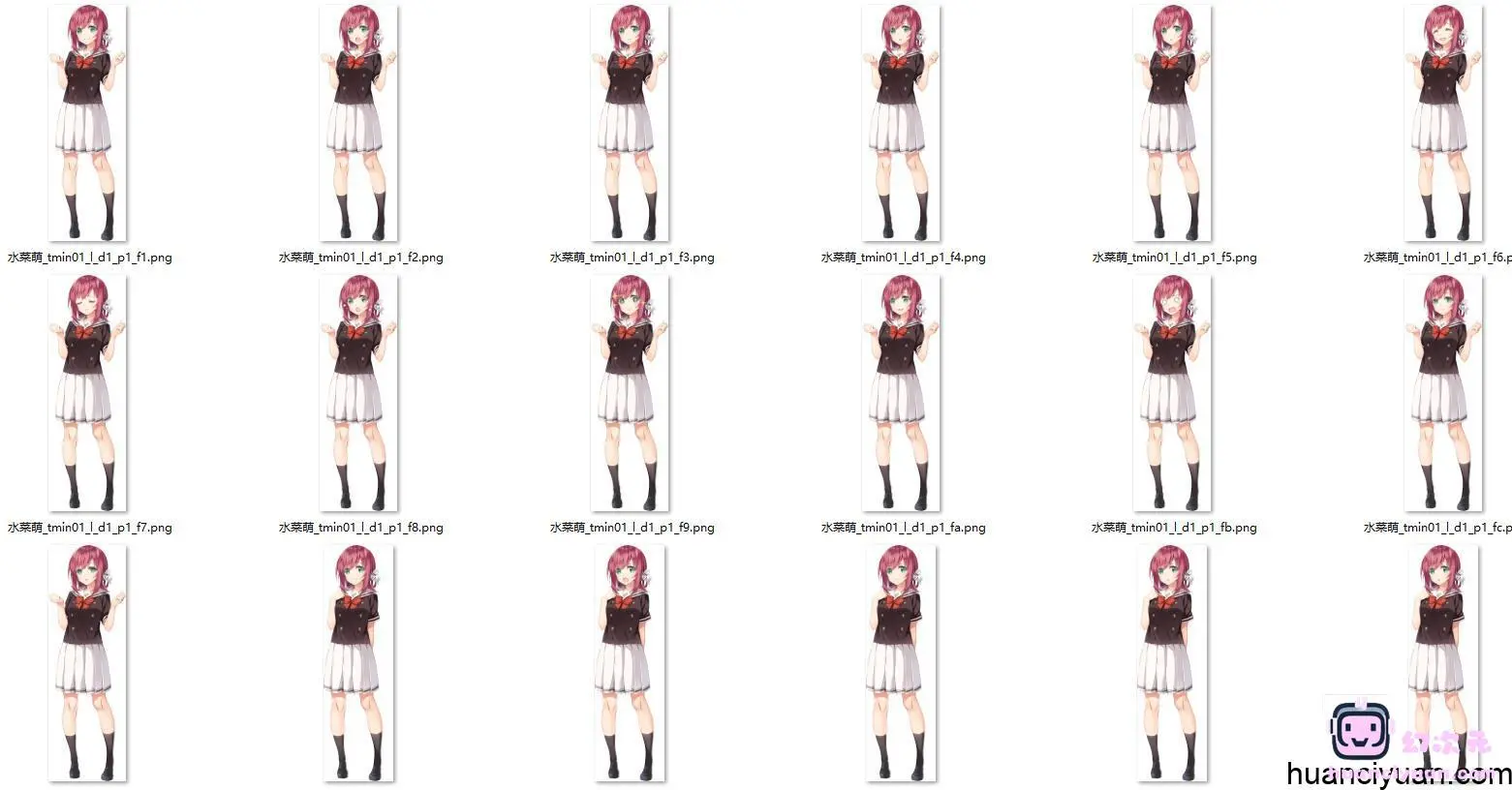 [会员][立绘图包][ゆさの、基4%]ATRI -My Dear Moments-[2040P]