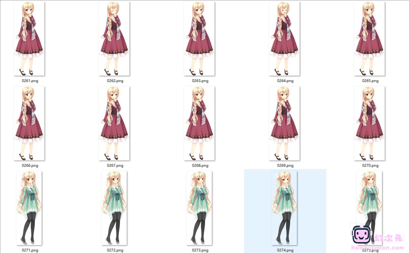 [会员][こぶいち むりりん]天色＊アイルノーツ 立绘包[2339P]