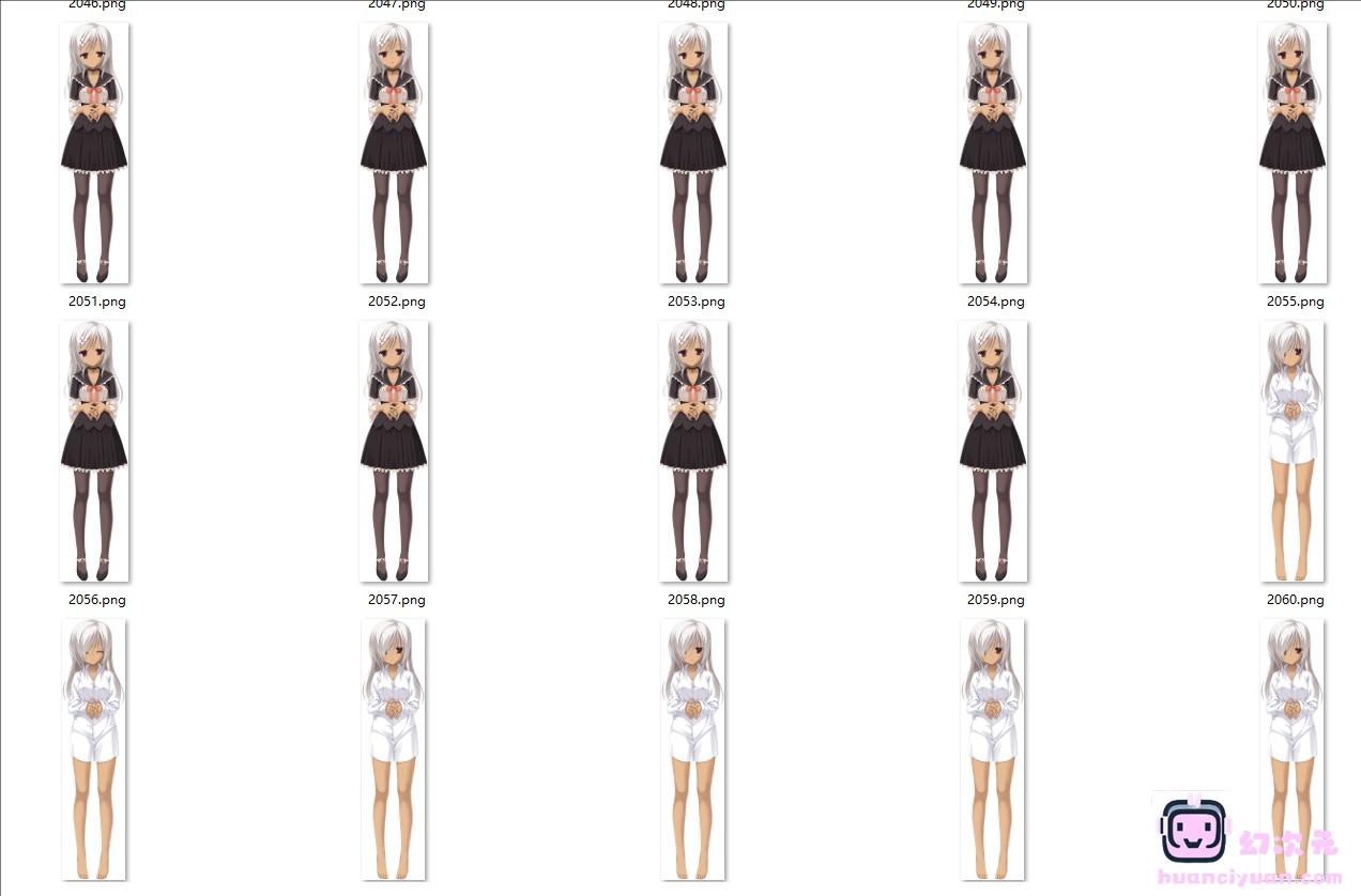 [会员][こぶいち むりりん]天色＊アイルノーツ 立绘包[2339P]