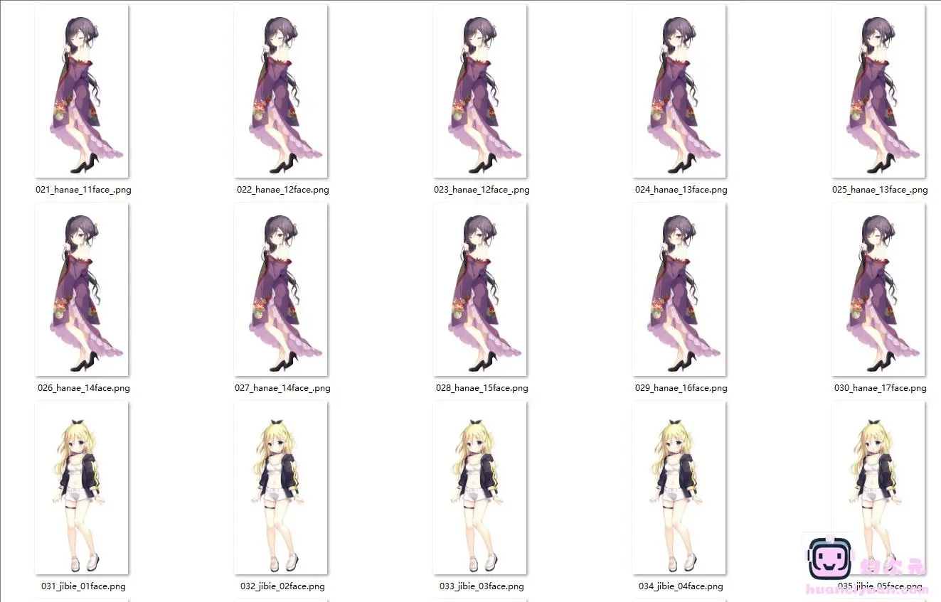 [会员][立绘图包][しらたま]星空鉄道とシロの旅星空铁道与皓白之旅[406P]