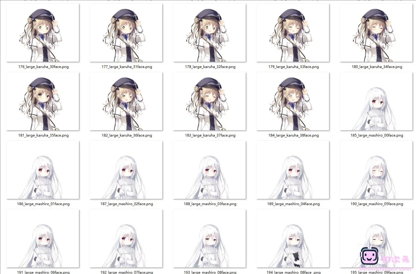 [会员][立绘图包][しらたま]星空鉄道とシロの旅星空铁道与皓白之旅[406P]