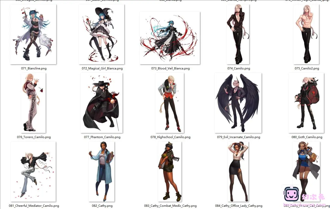 [会员][立绘图包]Black Survival[454P]