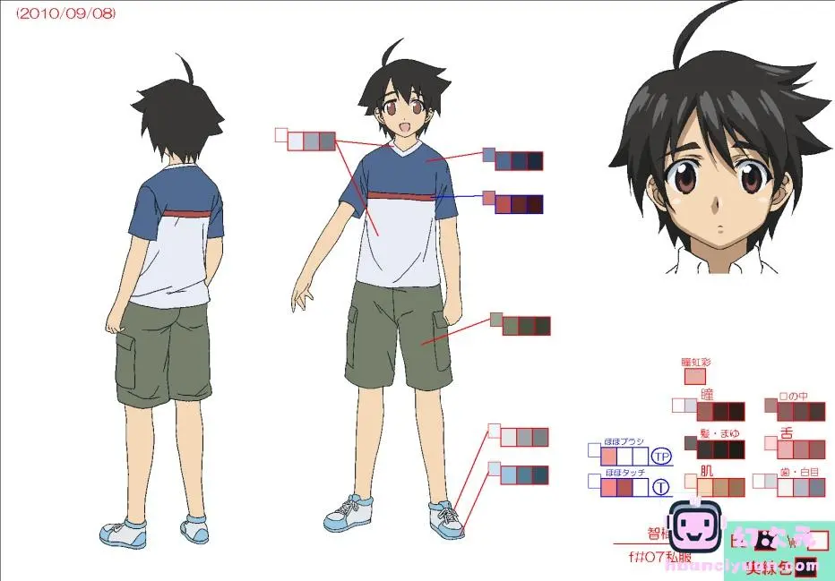 [会员][色见本]天降之物 上色指南[323P]