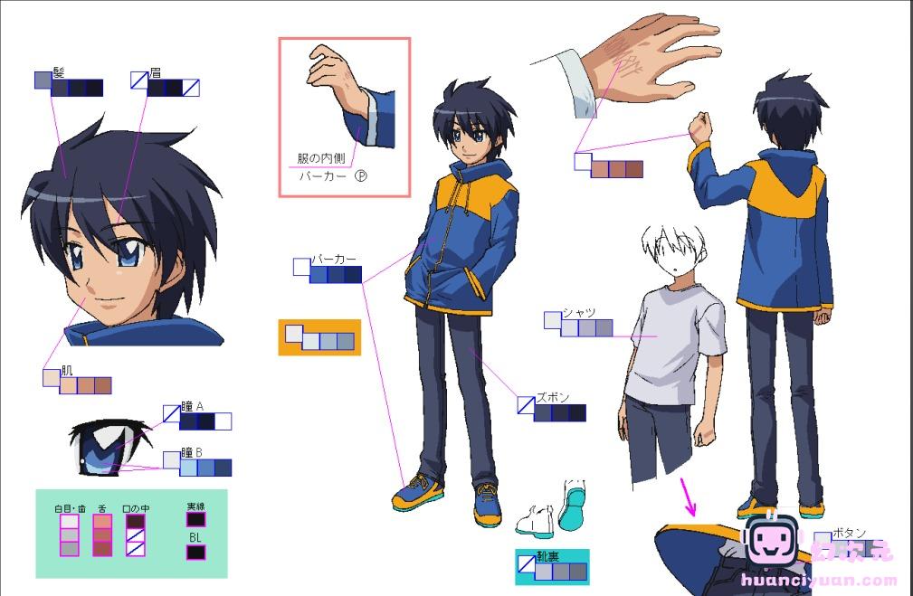 [会员][色见本]零之使魔 上色指南[102P]