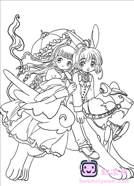 [线稿][魔卡少女樱]木之本樱[38P]