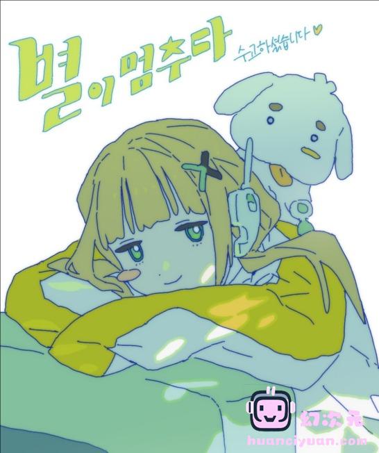 [ritoon]instagram+推特图片包[120P]