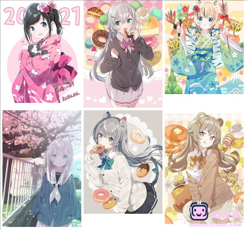 [会员][PSD源文件]たんたんめん(km170) PSD[33P]