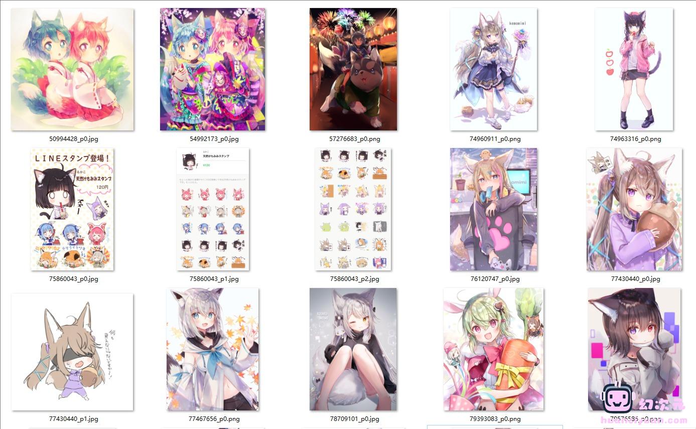 [会员][るかこ(rucaco)]PIXIV+推特图片包[196P]