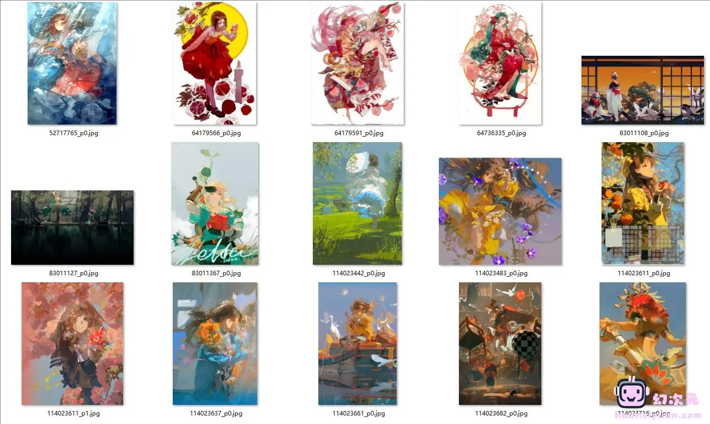 [REDUM(REDUM4)]Pixiv+推特图片包[395P]