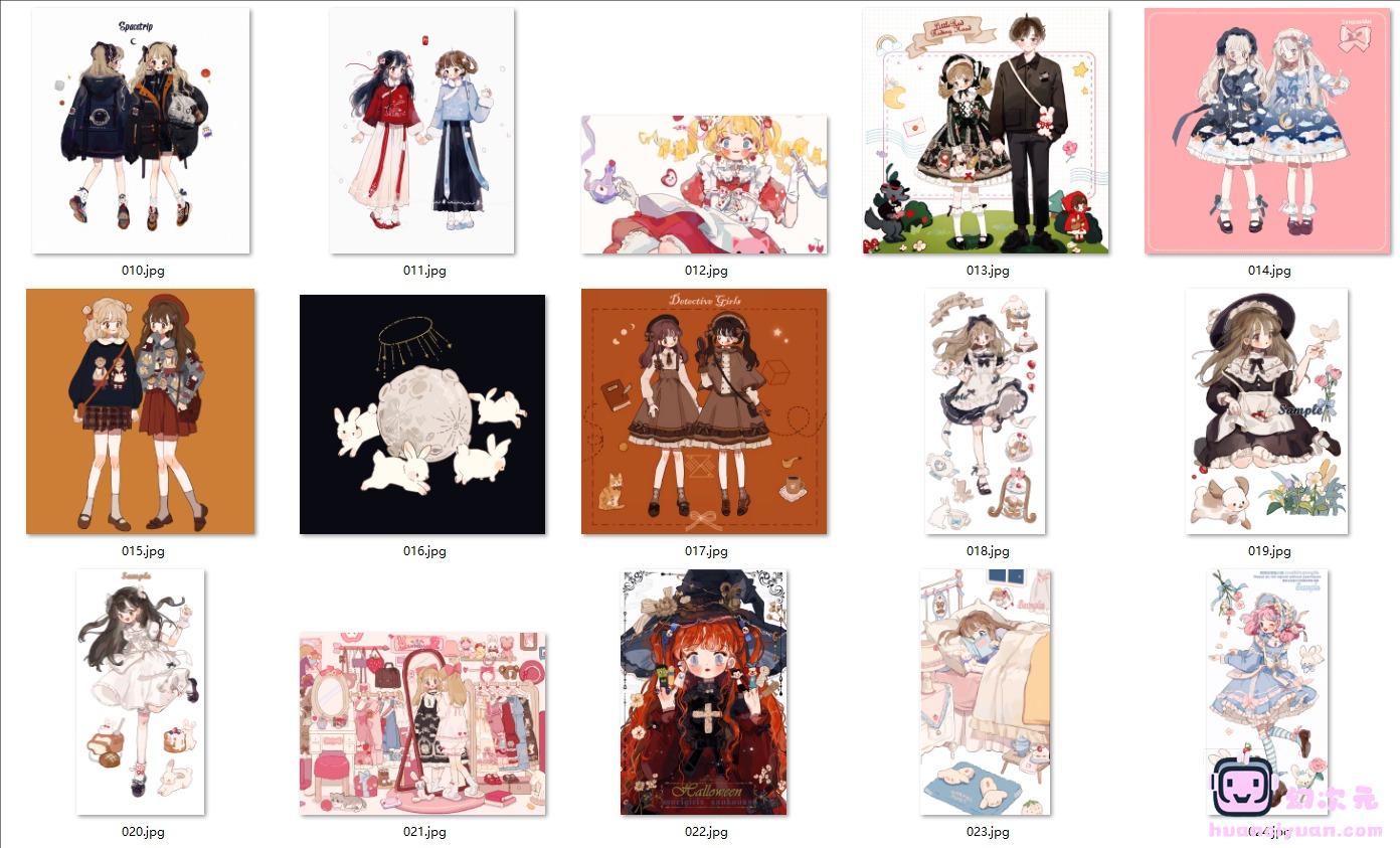 [抖抖(oreorainbow030)]微博+推特图片包[685P]