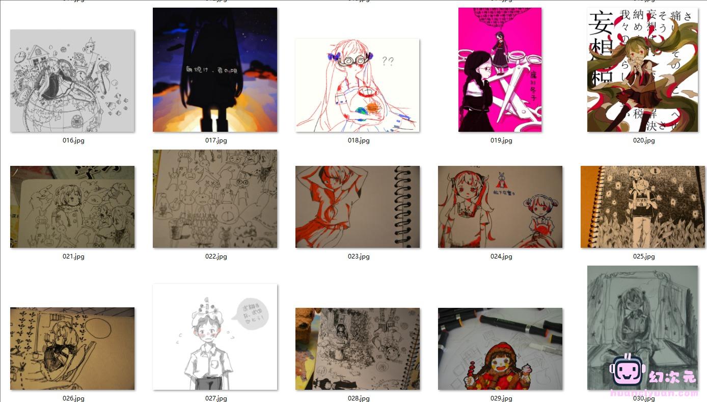 [抖抖(oreorainbow030)]微博+推特图片包[685P]