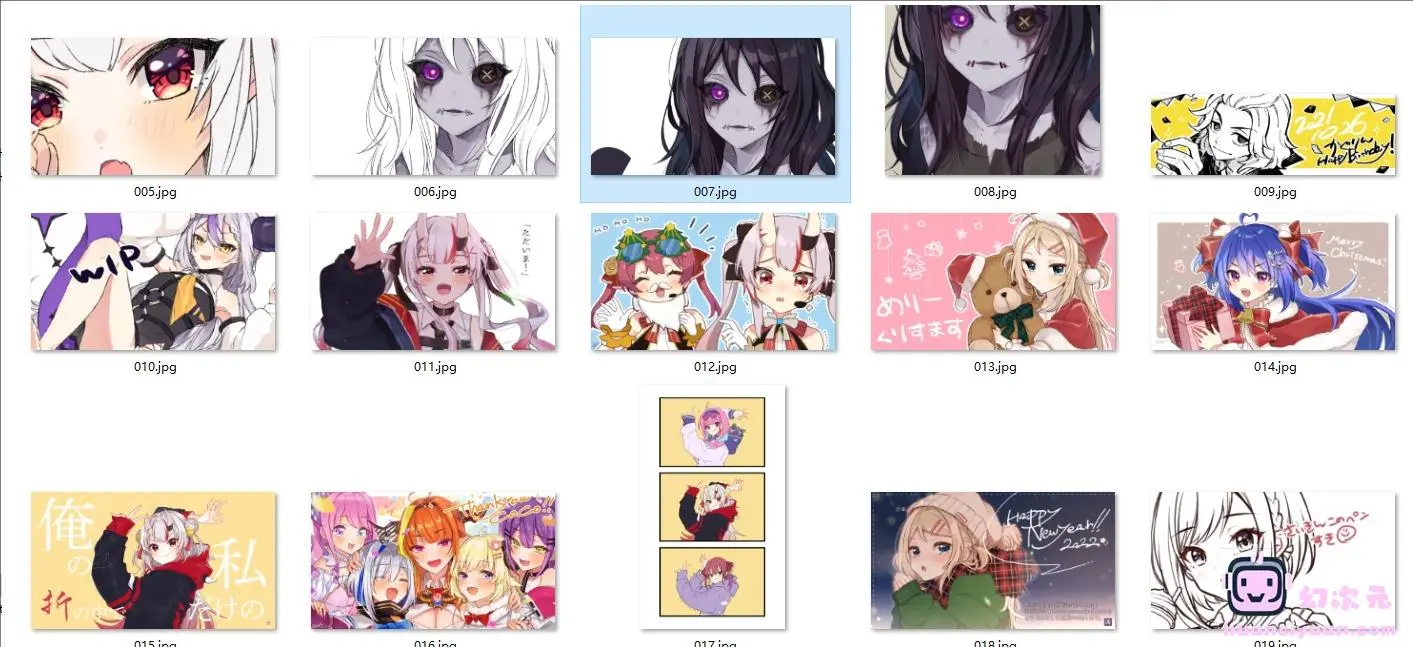 [濁流]Pixiv+推特图片包[618P]