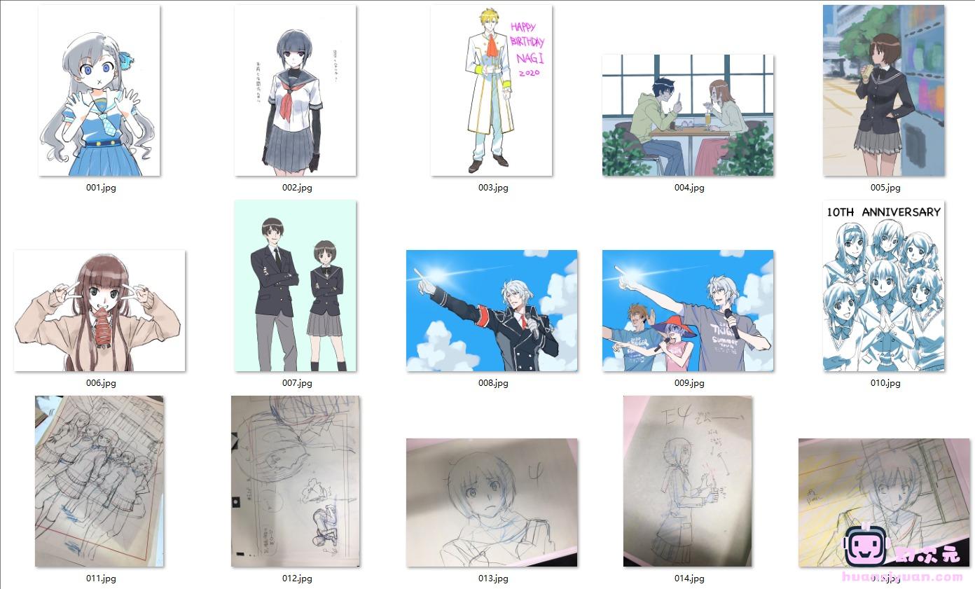 [合田浩章(warder2013)]推特图片包[339P]