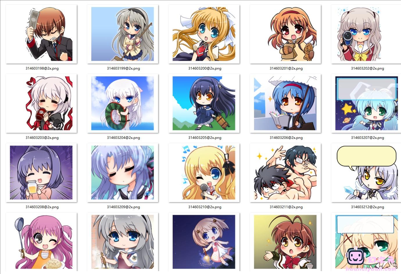 [表情包]Key All Star Characters vol.1+2 LINE表情包[48P]