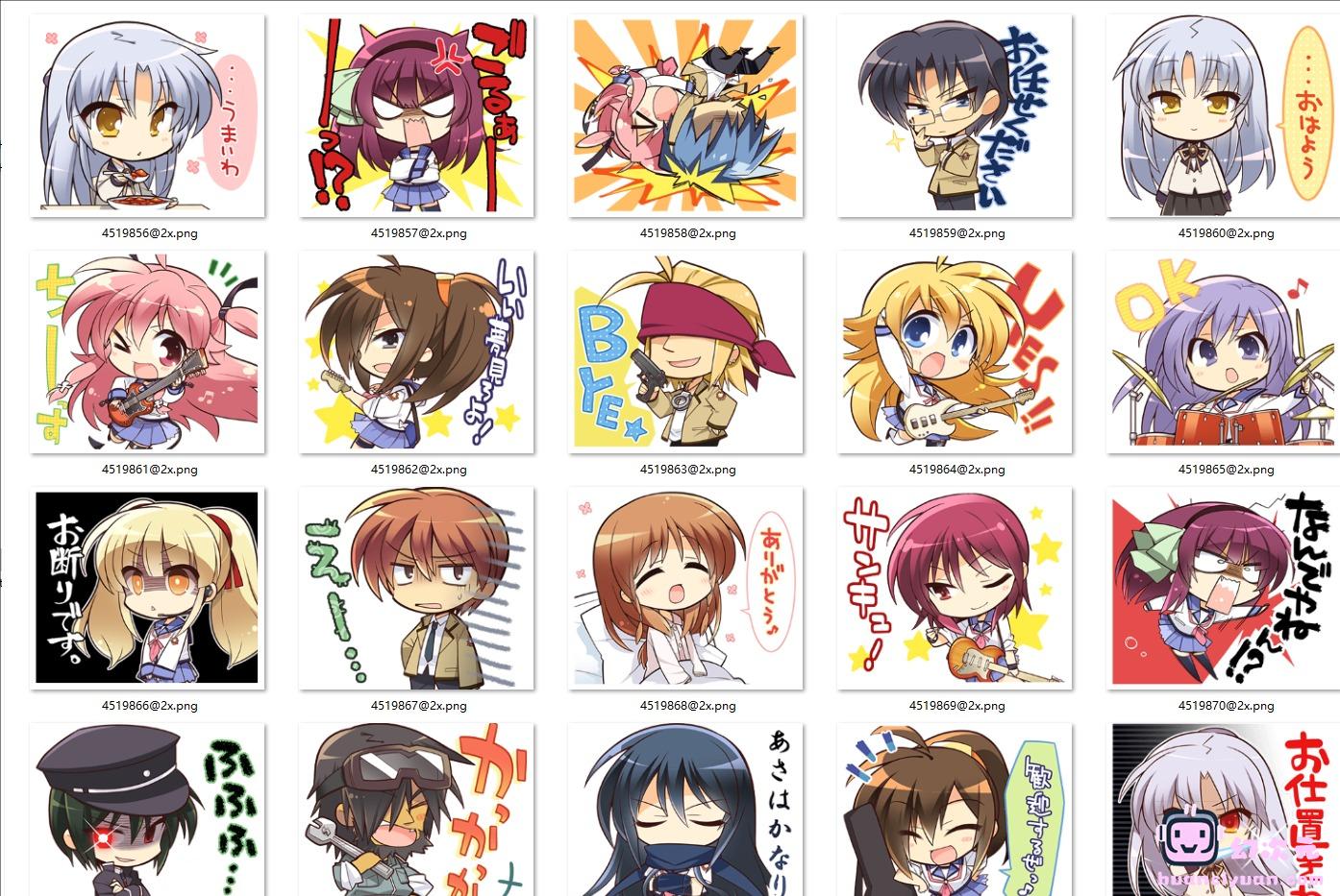 [表情包]Angel Beats! オフィシャルスタンプ vol.1 LINE表情包[40P]