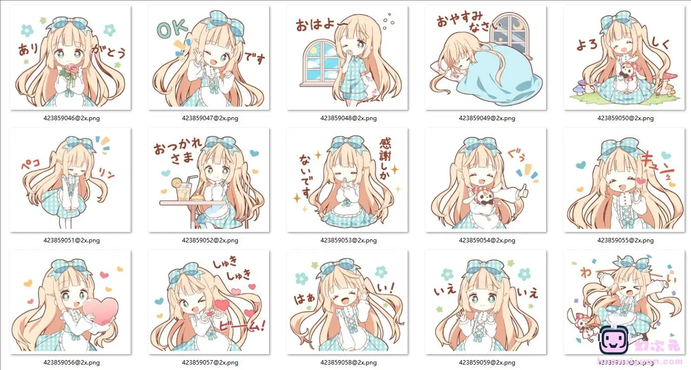 [表情包]しろなっぱ LINE表情包74套[3040P]