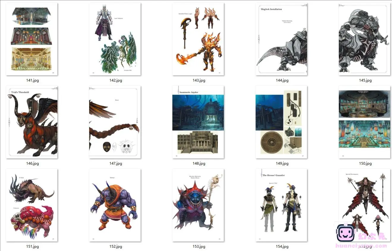 [画集]Final Fantasy XIV -Shadowbringers The Art of Reflection- Histories Unwritten[298P]