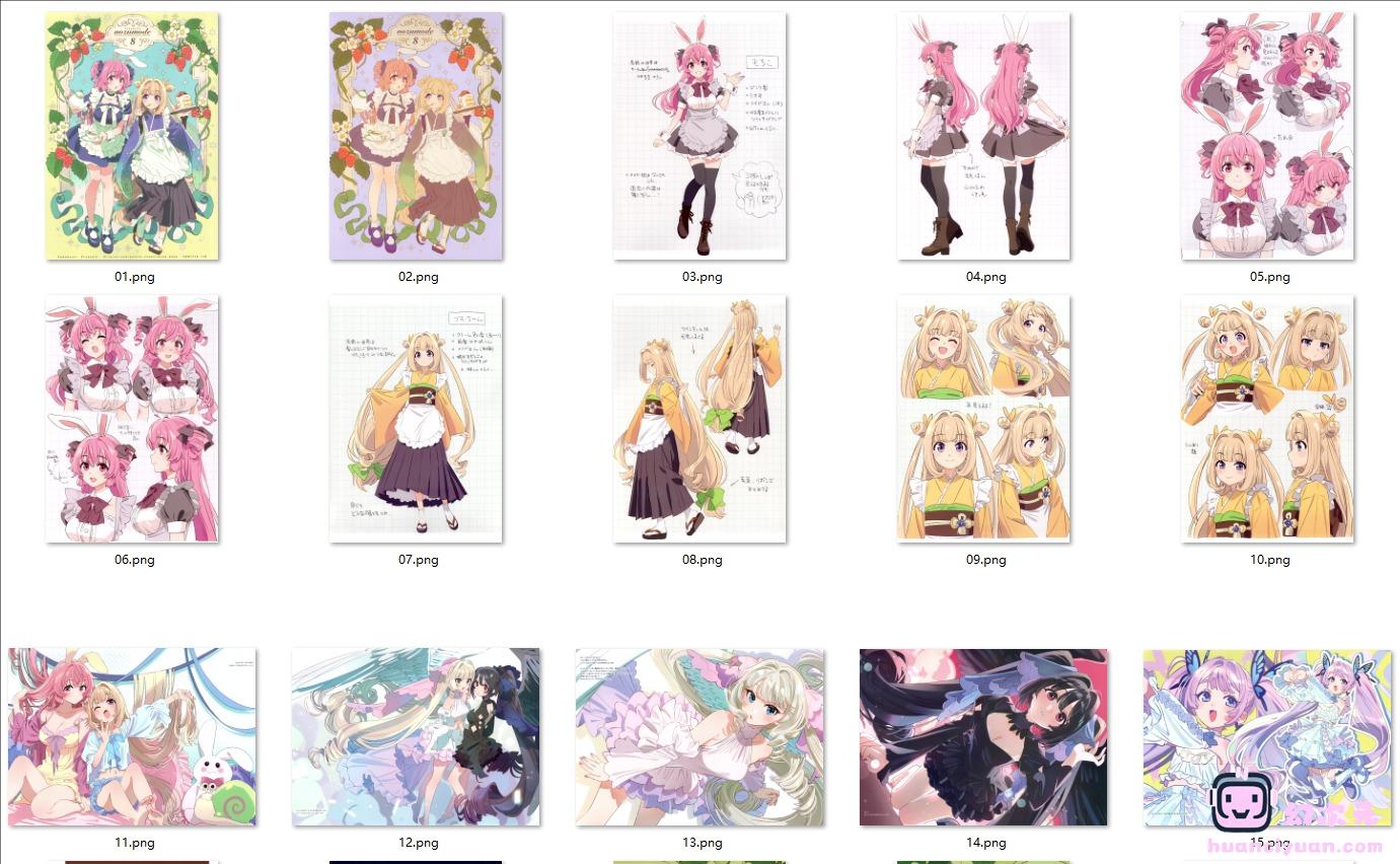 [画集][yamamochi (のずみ)]nozumode8[21P]