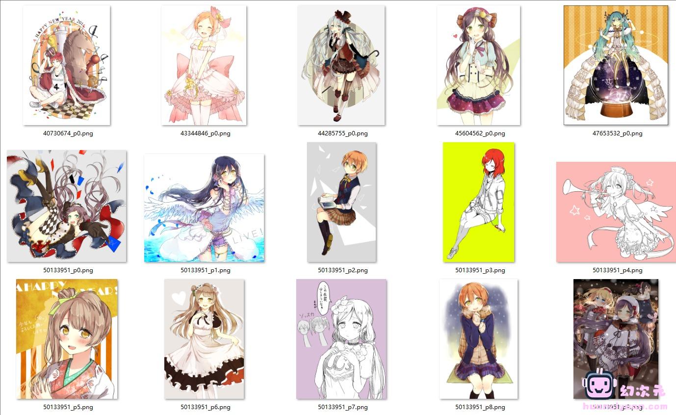 [赤倉(akakura)]PIXIV+推特图片包[677P]