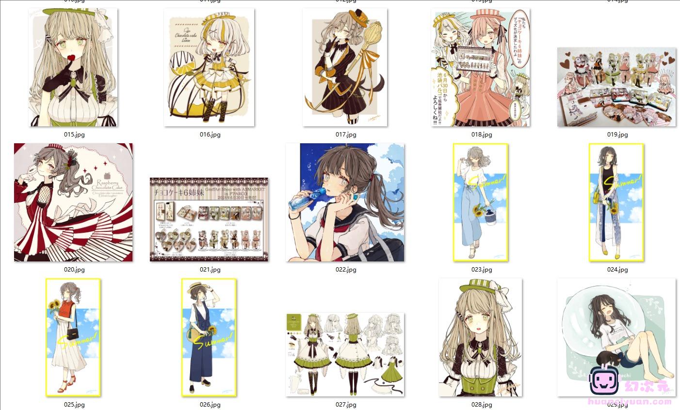 [赤倉(akakura)]PIXIV+推特图片包[677P]