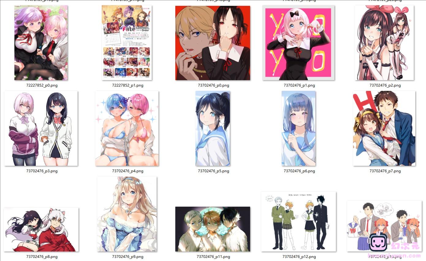 [mery(mery__S2_)]PIXIV+推特图片包[743P]