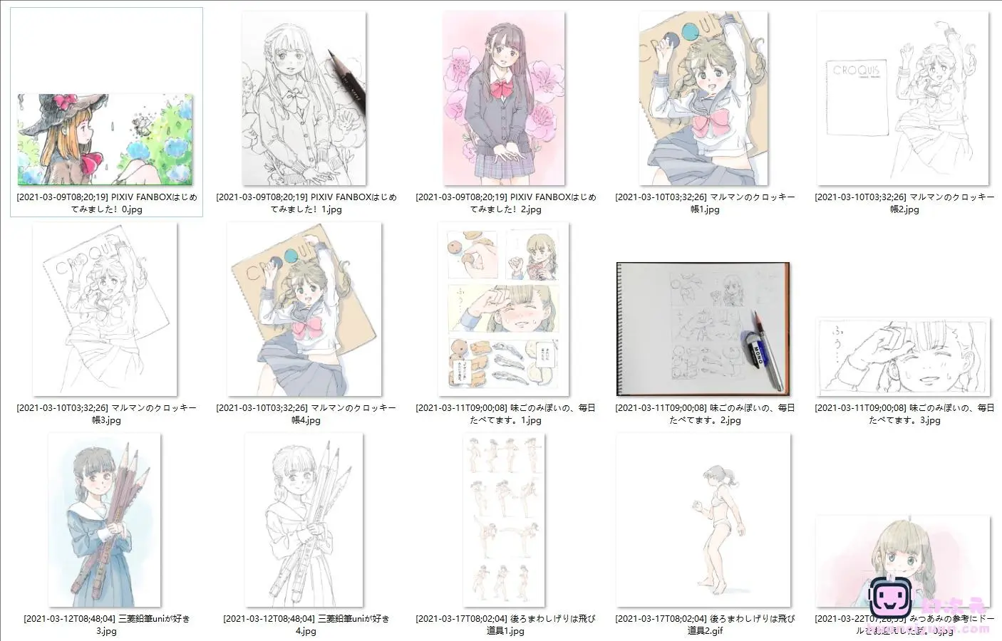 [ポランカ(sigrid_effinger)]PIXIV+小部分FANBOX+推特图片包[1130P]