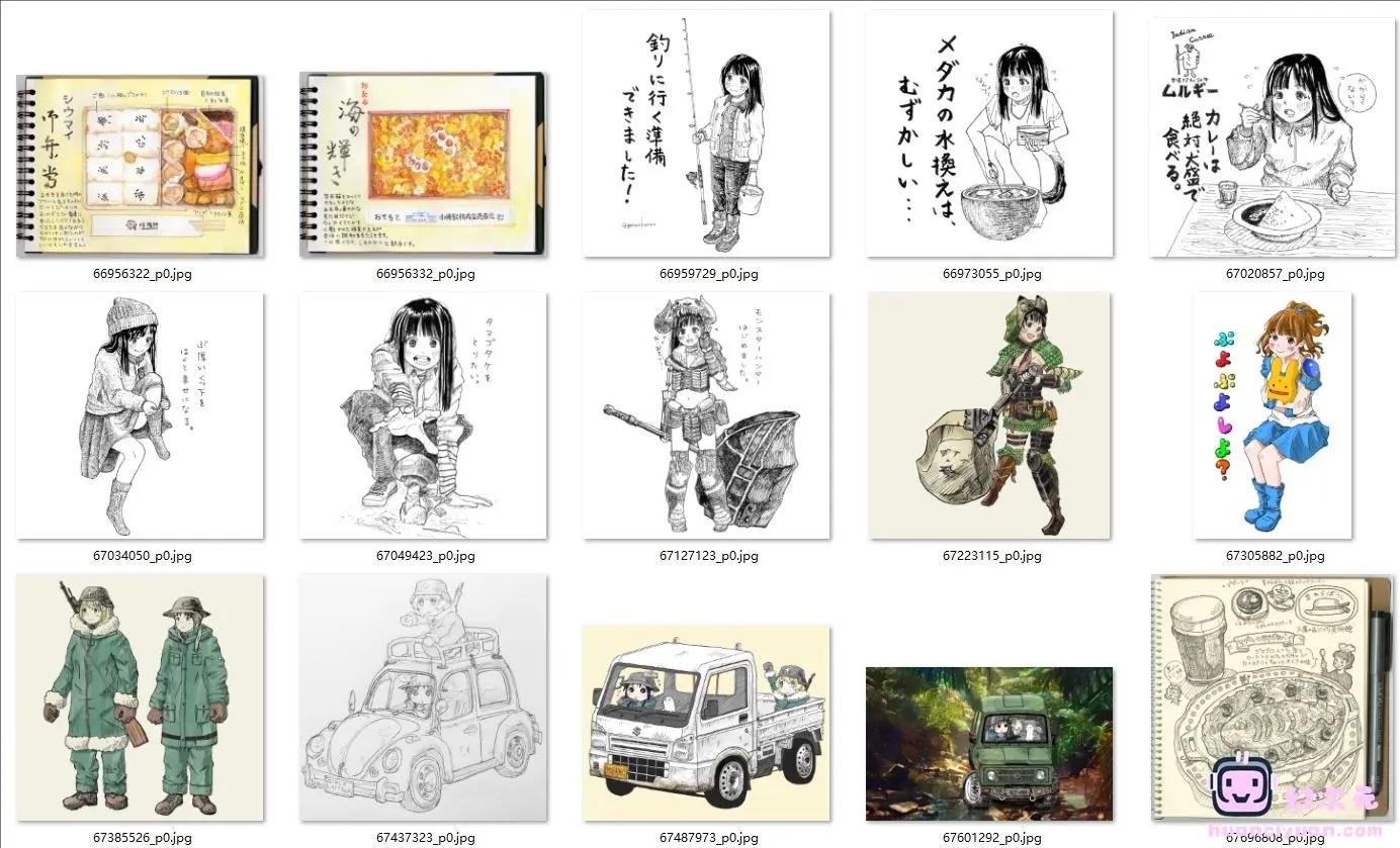 [ポランカ(sigrid_effinger)]PIXIV+小部分FANBOX+推特图片包[1130P]