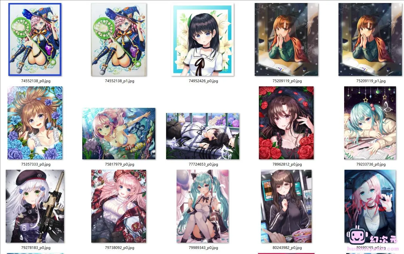 [GongHa]PIXIV+推特图片包[133P]