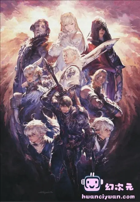 [画集]Final Fantasy XIV -Shadowbringers The Art of Reflection- Histories Forsaken[306P]