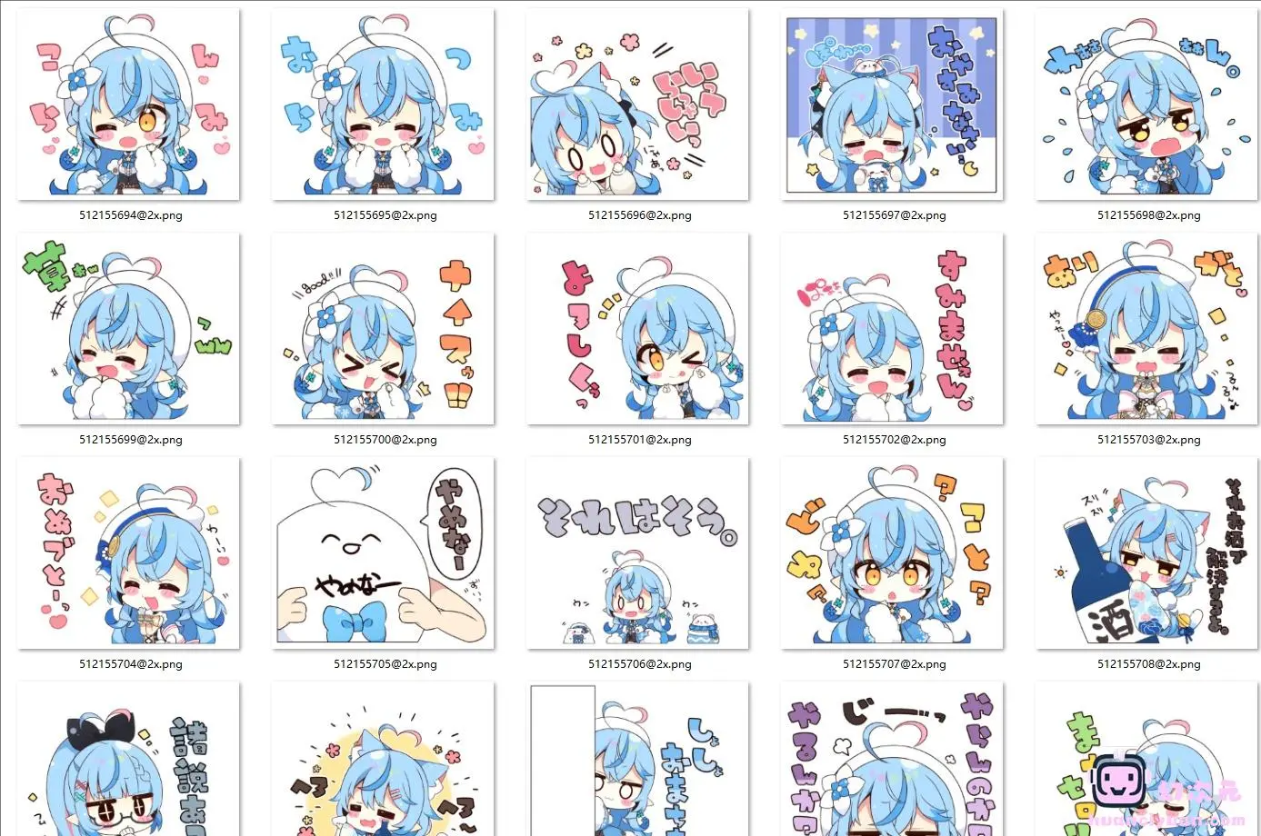 [むーらん]hololive line表情包 雪花ラミィ[24P]