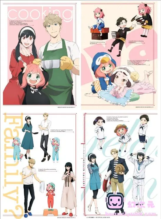 [画集]Spy x Family - The Official Anime Guide - Mission Report - 220409-0625+超解読 SPY×FAMILY[313P]