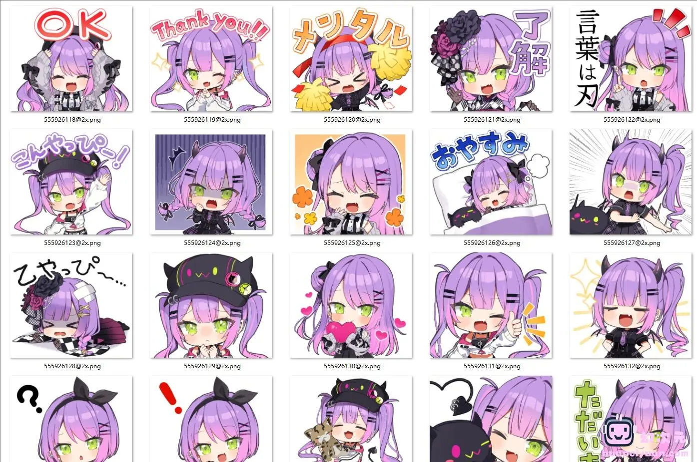 [のいみね]hololive line表情包 常闇トワ[24P]