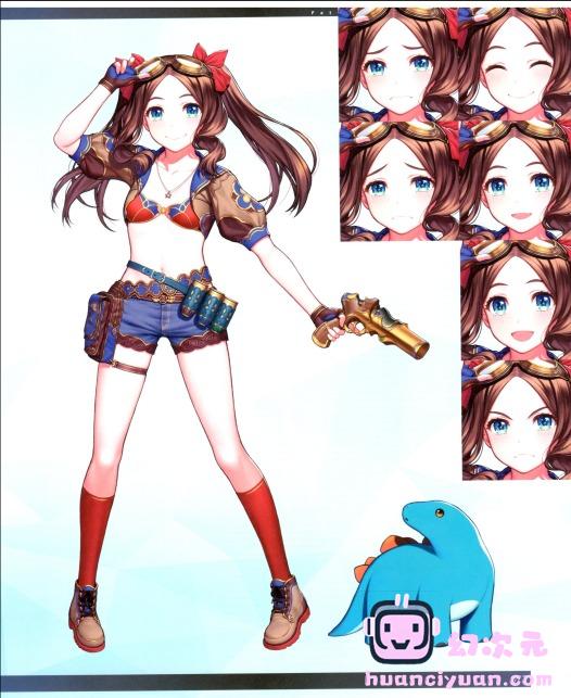 [画集][TYPE-MOON]Fate/Grand Order material XIV[372P]