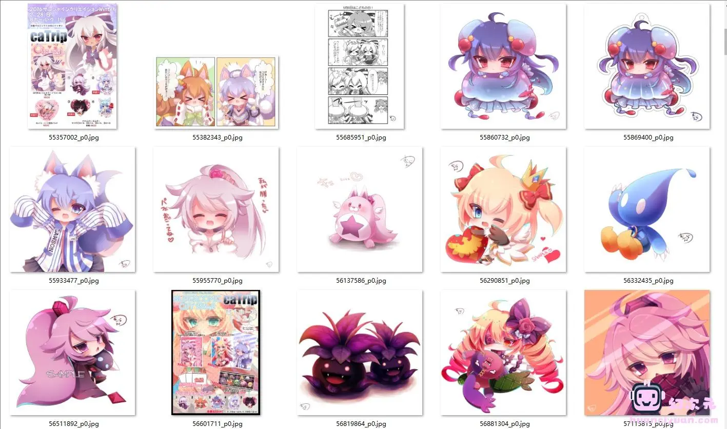 [むーらん(M_uu418)]Pixiv+推特图片包[1091P]